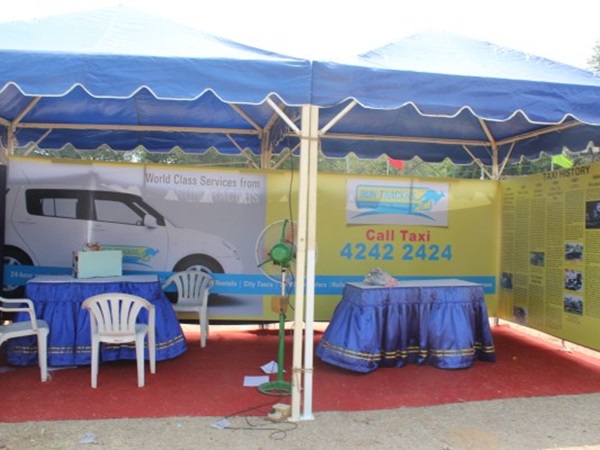 சென்னை கார் கண்காட்சி