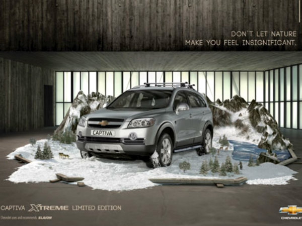 செவர்லே செவர்லே