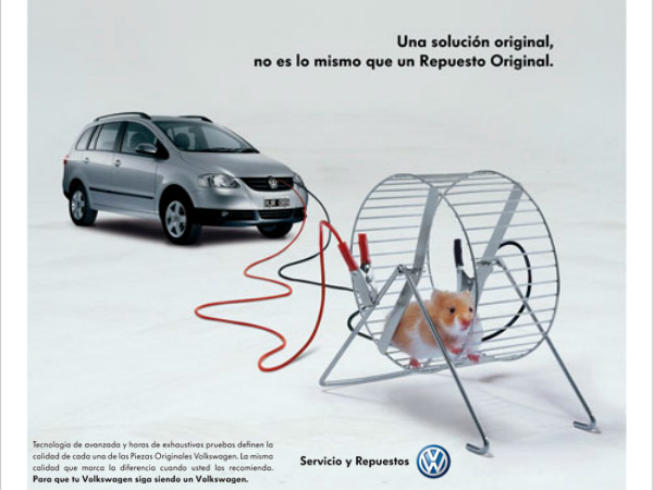 ஃபோக்ஸ்வேகன் ஃபோக்ஸ்வேகன்