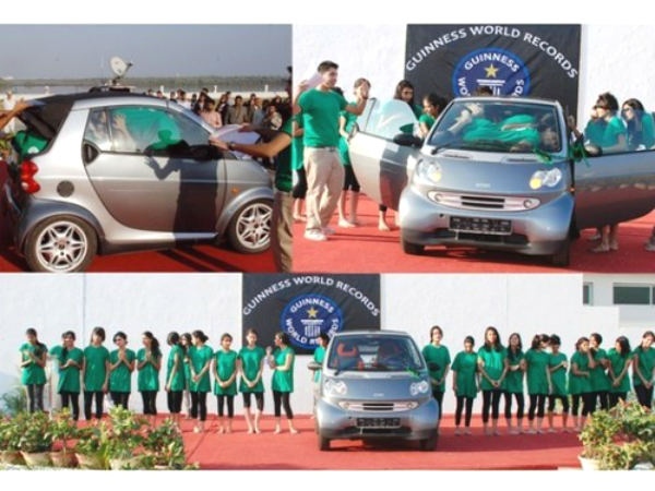 சாதனை சாதனை