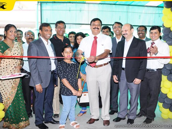 திறப்பு விழா