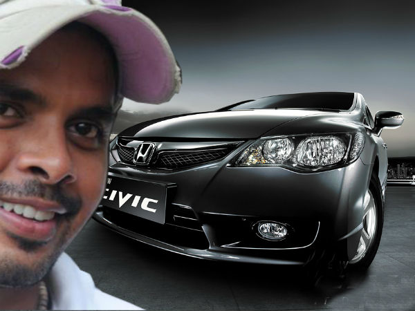 சொகுசு சொகுசு