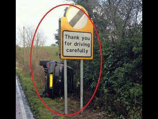 சுவாரஸ்யமான படங்கள்