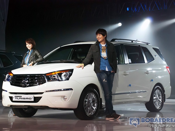 டிரான்ஸ்மிஷன்