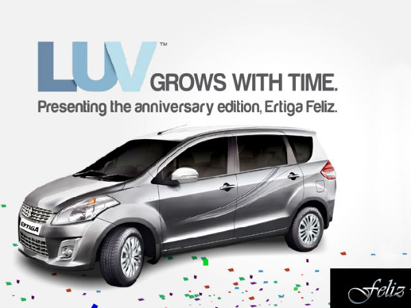 விலை விபரம்