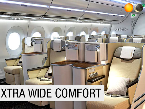 இன்டிரியர்