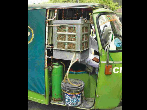 ஏசி கோச்