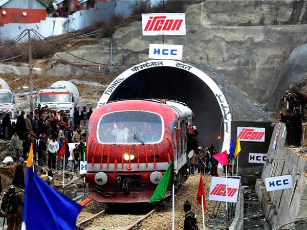 திட்ட மதிப்பு