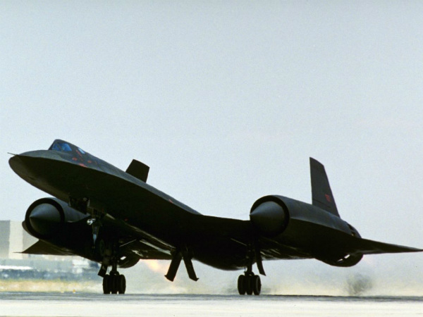 காக்பிட்