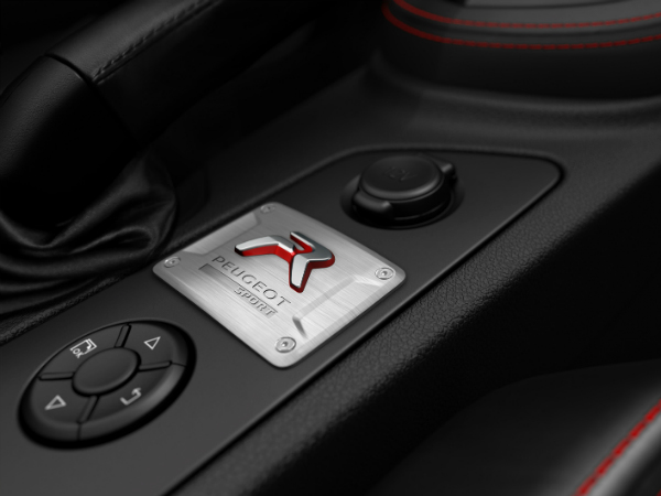 ஆர் பேட்ஜ் மயம்