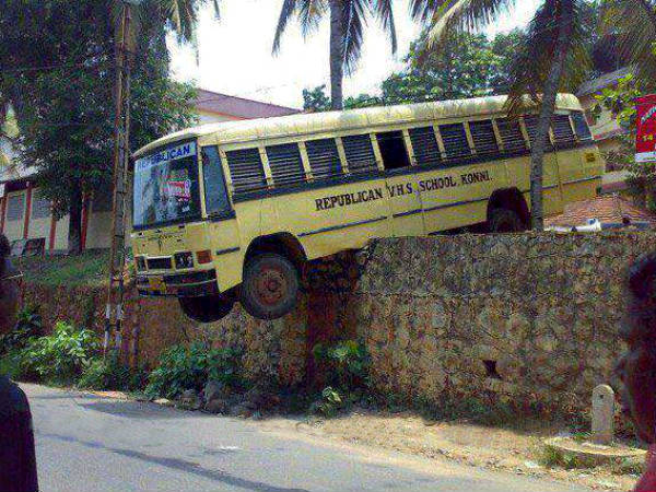 சுவாரஸ்யமான படங்கள்