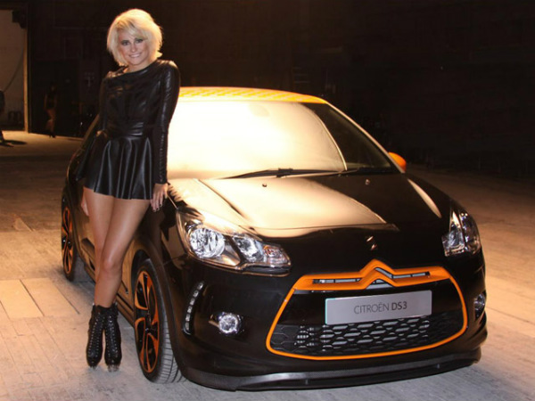 சிட்ரோயன்