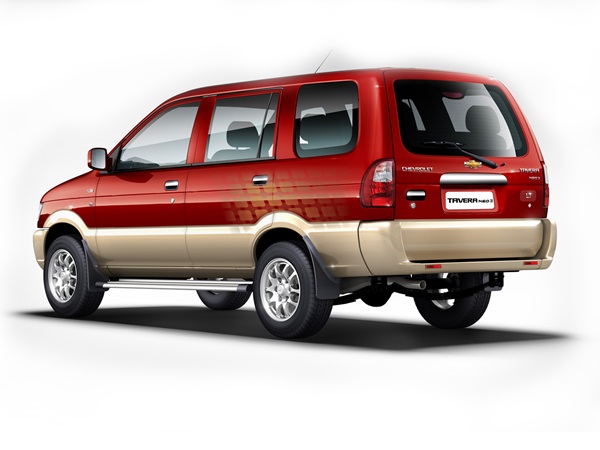 பாதிப்பு