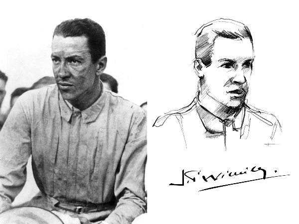 ஜீன் பியரி