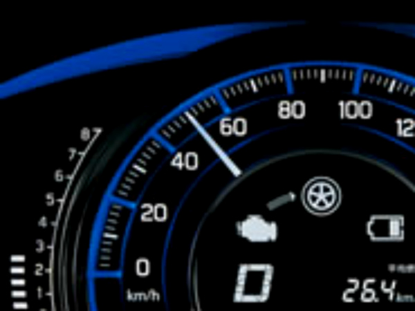 ஆற்றல் சேமிப்பு