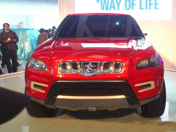 அதுதான் இதா? அதுதான் இதா?