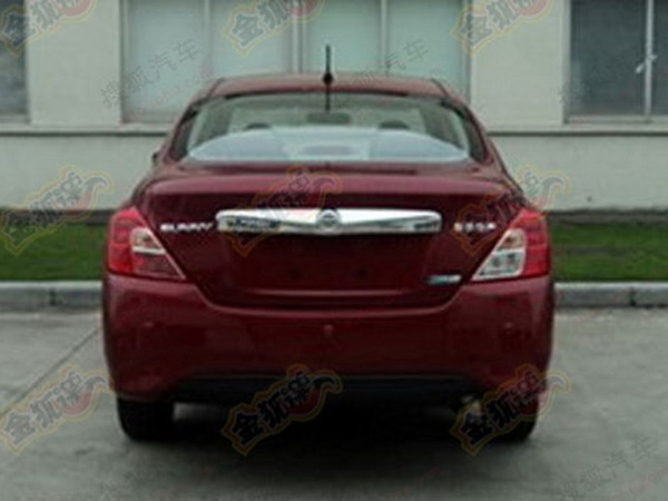 இன்டிரியர்