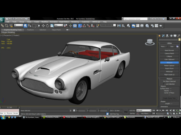சாஃப்ட்வேர் டிசைன்