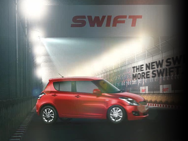 விலை வித்தியாசம்