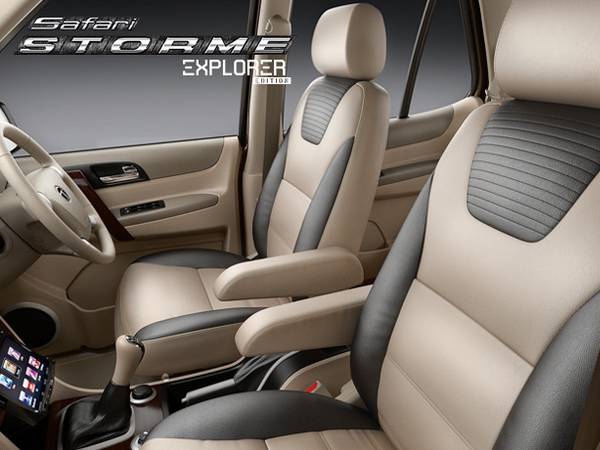 லெதர் இருக்கை கவர்