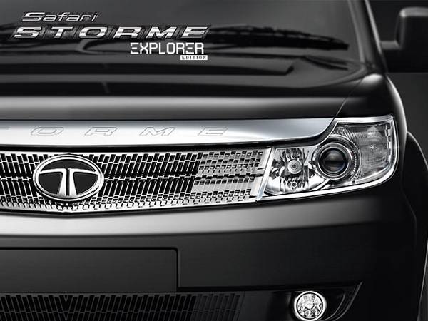 ஹெட்லைட்