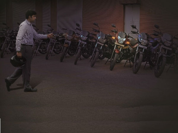 தேட வேண்டாம்