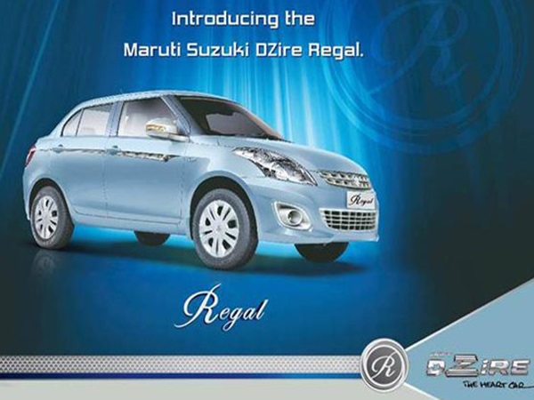 மாருதி டிசையர் ரீகல் எடிசன்