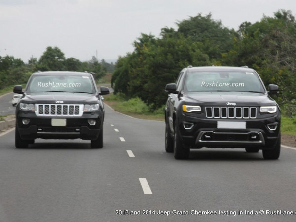 எஞ்சின்