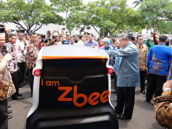 ஸ்வீடன் பிராண்டு