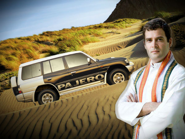 மிட்சுபிஷி பஜேரோ மிட்சுபிஷி பஜேரோ