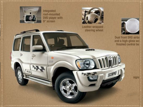 உட்புற அம்சங்கள்