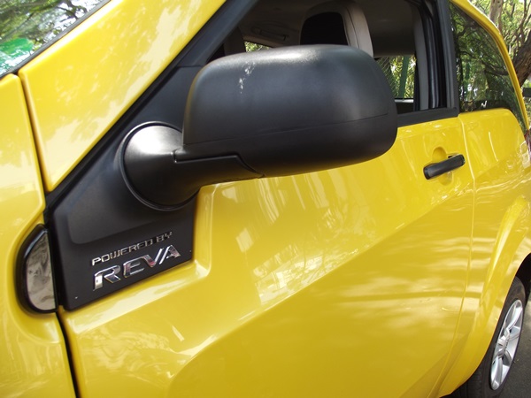 கட்டணம் குறைவு