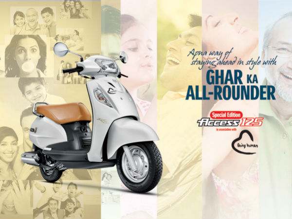 விலை விபரம்