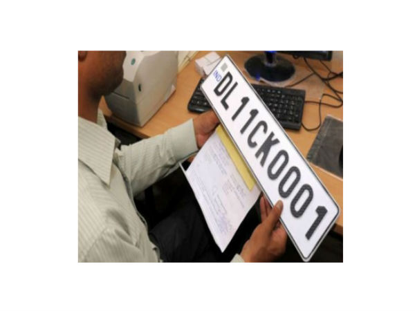 பக்கா பாதுகாப்பு