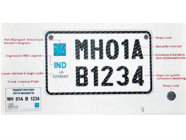 ஹாலோகிராம் ஸ்டிக்கர்