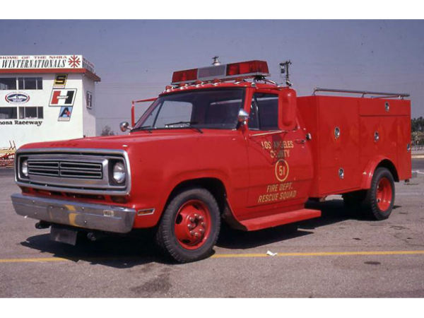 தீயணைப்பு வாகன காட்சியகம்