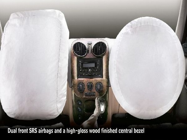 பாதுகாப்பு வசதிகள்