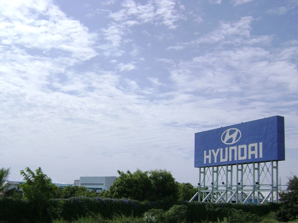 முதலீடு