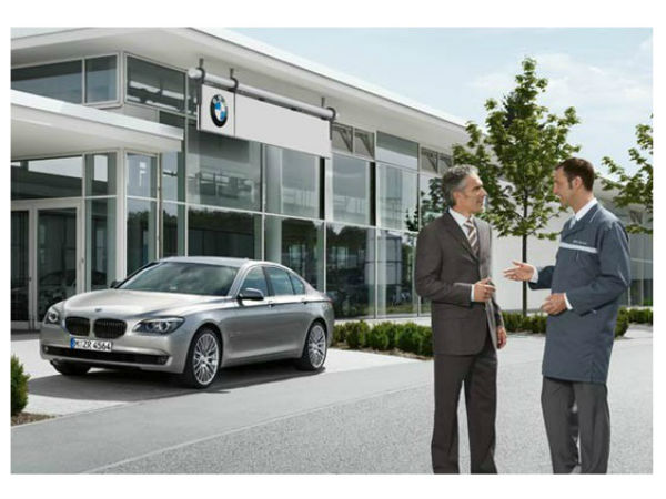 புதிய ஷோரூம்கள்