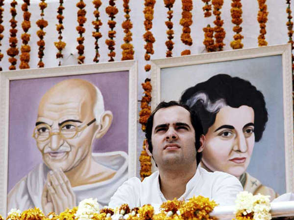 ஊர் சுற்றிய சஞ்செய்