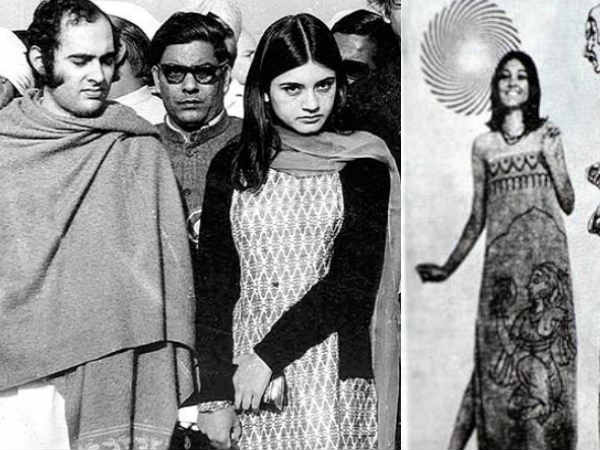  மேனகா விளம்பரம்