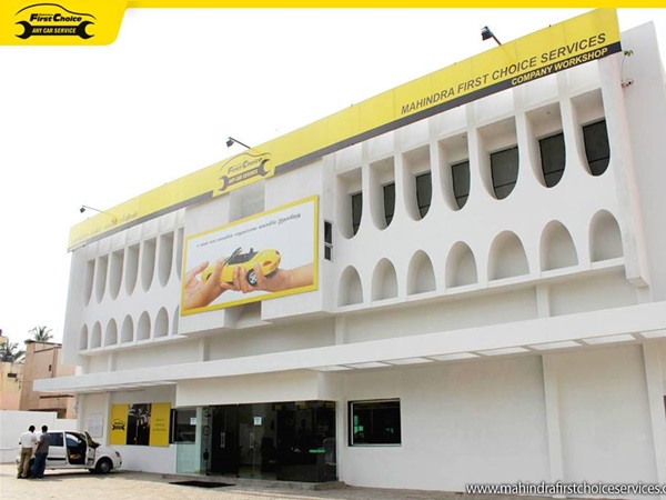  பிரத்யேக ஷோரூம்கள்