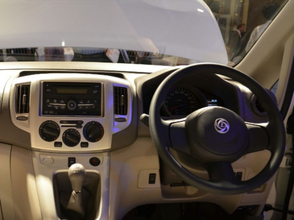 வரவேற்பு