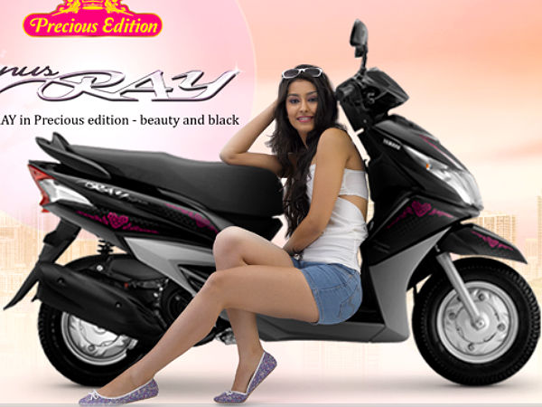 ஆக்டிவா போட்டியாளர்