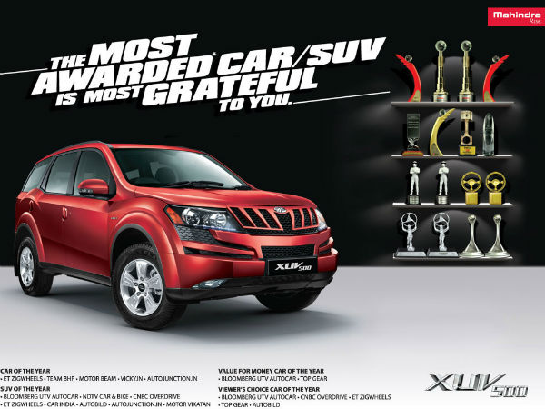 விற்பனை