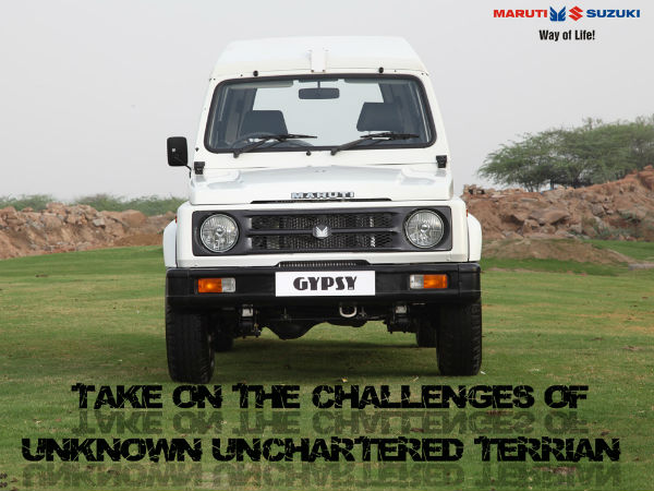 டீசல் எஞ்சின்