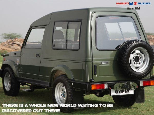 தார் பூசுமா?