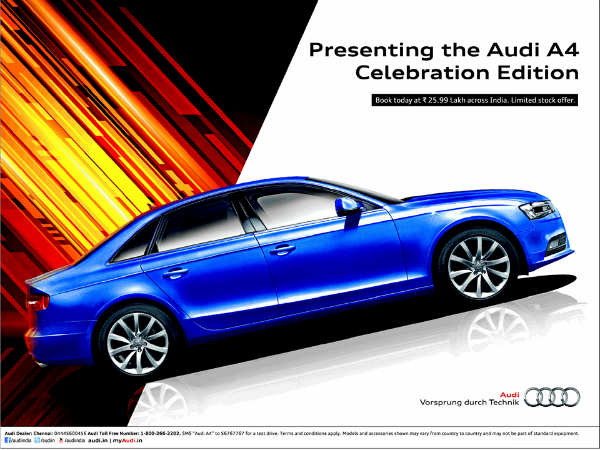 பிடுங்கப்பட்ட வசதிகள்