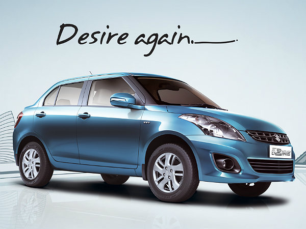 மாருதி டிசையர்