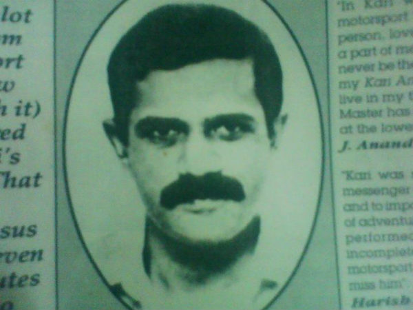 பாரம்பரியம்